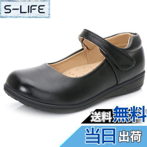 【送料無料】[WUIWUIYU] ローファー 学生 女子 フォーマル靴 ガールズドレスシューズ 大きいサイズ 子..