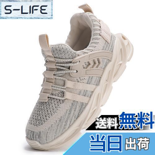 【送料無料】[WUIWUIYU] スリッポン キッズ 男女兼用 スニーカー 紐なし メッシュ 軽量 子供 運動靴 赤..