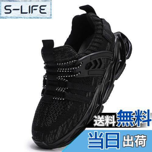 【送料無料】[WUIWUIYU] スリッポン キッズ 男女兼用 スニーカー 紐なし メッシュ 軽量 子供 運動靴 赤..