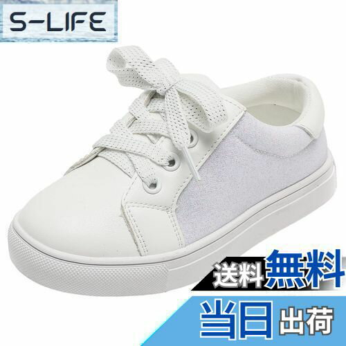 [WUIWUIYU] スニーカー キッズ 男の子 女の子 スポーツシューズ 撥水加工 レースアップ キラキラ 歩きやすい 柔らかい 子供靴 色：ホワイト、サイズ：19.0 cm