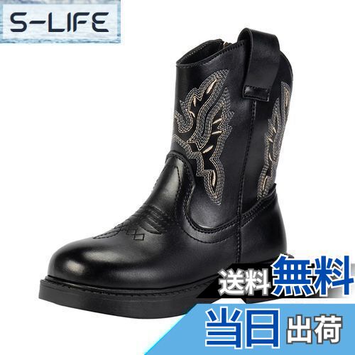 【送料無料】[WUIWUIYU] ウエスタンブーツ キッズ ショートブーツ 男の子 女の子 撥水加工 歩きやすい ..