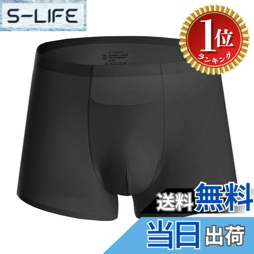 �y�y�V�����L���O1�ʊl���z�y���������z[SwimStar] �����p �C���i�[�V���[�c �����Y�C���i�[�p���c �C���i�[ �X�c