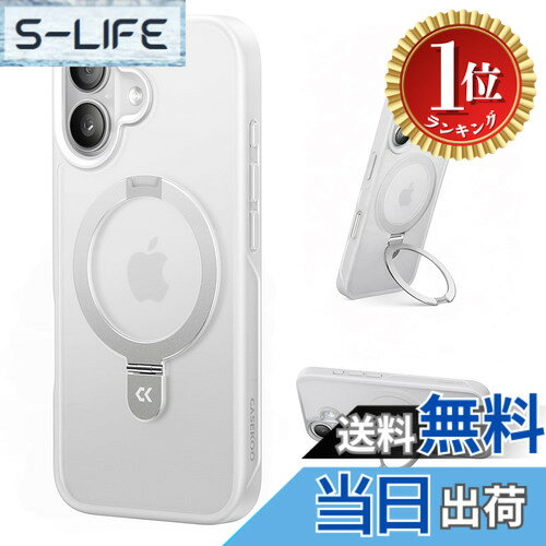 楽天市場】casekoo iphone12の通販