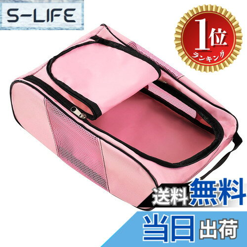 商品情報商品の説明説明 このシューズケースは、多種のデザインによってユーザーの多様なニーズに対応している。まず、ゴルフシューズケースの両側にはメッシュ構造があり、通気性が高く、靴の中にこもった汗や熱をスムーズに排出でき、蒸れ感を効果的に軽減し、ニオイの発生を抑制することができる。次に、バッシュケースには、600Dオックスフォード生地が使用されており、丈夫で耐久性に優れ、日常使用で傷や破損が生じにくい。第三に、サッカーシューズ入れの立体構造はシューズをしっかりと支え、輸送中や保管中のシューズの型崩れを効果的に防ぐことができる。第四に、バレーボールシューズ入れには撥水加工が施されており、日常の食べこぼしや小雨にも耐えられる。また、ゴルフシューズ入れはお手入れしやすい。第五に、バスケットシューズケースは便利で使いやすいのダブルファスナーを採用して、お好きな位置で開閉できる。そして、大きく開く設計と組み合わせ、左右の靴を並べて収納しやすく、簡単に素早く靴を出し入れすることができる。最後に、体育館シューズ入れは軽量で、携帯に便利な丈夫な持ち手が付く。さらに、シューズバッグは使わない場合は、折りたたんで収納することができる。この人気の靴袋ランキングは、バスケットボールシューズ、サッカーシューズ、スニーカー、ビジネスシューズなど様々なシューズを収納することができ、ゴルフ場、体育館、ジム、クラブ活動、出張、旅行など複数のシーンでの持ち運びに適している。上履き入れはシンプルでおしゃれなデザインで、大人も子供も、男性も女性も使用することができる。主な仕様 【優れた通気性】シューズケースの両側にはメッシュ構造があり、蓋を開けなくても換気ができる。バッシュケースの通気性が優れているため、靴の中にこもった汗や熱をスムーズに排出でき、蒸れ感を効果的に軽減し、ニオイの発生を抑制することができる。これにより、長時間使用後の靴でも、異臭無しで履き心地爽やかだ。【高品質の生地】シューズ入れには、600Dオックスフォード生地が使用されており、丈夫で耐久性に優れ、日常使用で傷や破損が生じにくい。立体構造はシューズをしっかりと支え、輸送中や保管中のシューズの型崩れを効果的に防ぐことができる。また、スパイクケースには撥水加工が施されており、日常の食べこぼしや小雨にも耐えられる。【思いやり設計】シューズ ケースは便利で使いやすいのダブルファスナーを採用して、お好きな位置で開閉できる。大きく開く設計と組み合わせ、左右の靴を並べて収納しやすく、簡単に素早く靴を出し入れすることができる。シューズケース サッカーは洗いやすく、汚れが気になる場合は水で洗い流してから天日干しする。【楽に持ち運べる】ゴルフシューズケースは軽量素材でできており、荷物が多い時でもストレスなく使える。バスケットシューズケース 人気は携帯に便利な丈夫な持ち手が付いていて、どこにでも簡単に持ち運ぶことができる。さらに、ゴルフ シューズケースは使わない場合は、折りたたんで収納することができる。【利用率の高さ】このシューズバッグは、バスケットボールシューズ、サッカーシューズ、スニーカー、ビジネスシューズなど様々なシューズを収納することができ、ゴルフ場、体育館、ジム、クラブ活動、出張、旅行など複数のシーンでの持ち運びに適している。人気の靴袋ランキングはシンプルでおしゃれなデザインで、大人も子供も、男性も女性も使用することができる。