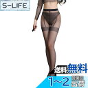 フェイクガーター ストッキング 穴あき サイハイ柄タイツ 極薄 パンスト 美脚 美尻 パンティストッキング レディース セクシー 色:ブラック、サイズ:Free...