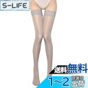 レディース 光沢 ガーターストッキング グ シャイニー シアー タイハイストッキング ニーハイソックス シルキー 美脚 パンスト セクシー レッグウェア 色:グ...