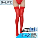 レディース 光沢 ガーターストッキング グ シャイニー シアー タイハイストッキング ニーハイソックス シルキー 美脚 パンスト セクシー レッグウェア 色:レッド、サイズ:Free Size