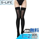 レディース 光沢 ガーターストッキング グ シャイニー シアー タイハイストッキング ニーハイソックス シルキー 美脚 パンスト セクシー レッグウェア 色:ブラック、サイズ:Free Size