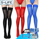 レディース 光沢 ガーターストッキング グ シャイニー シアー タイハイストッキング ニーハイソックス シルキー 美脚 パンスト セクシー レッグウェア 色:3足組(ブラック/青/赤)、サイズ:Free Size