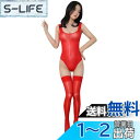 レディース 光沢 ガーターストッキング グ シャイニー シアー タイハイストッキング ニーハイソックス シルキー 美脚 パンスト セクシー レッグウェア 色:ボディースーツ+ストッキング(赤)、サイズ:Free Size