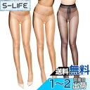 レディース 超光沢 ストッキング オールスルー ダンス クロッチレスパンストタイツ 上品な輝き 美脚 極薄 パンティストッキング キラキラ シャイニー ラメ12...