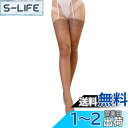 レディース ガーター ストッキング レーストップ セクシー 定番ハイソックス シームレス レース ストッキング タイツ レッグウェア 滑り止め シリコンストッパ...