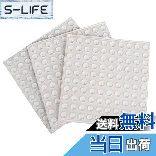 【送料無料】ALLVD 64粒入り家具 滑り止め ゴム足 シール ソフトクッション 緩衝 滑り止め シール 透明..