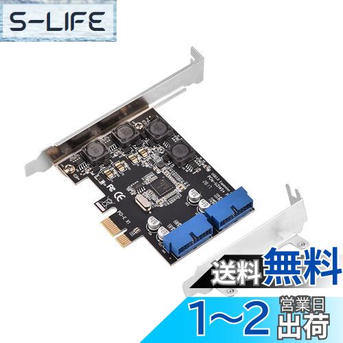 VBESTLIFE USB3.0ߥܡ PCI-E PCI-Express2ݡ19ԥإåޤUSB 3.0ɥ...