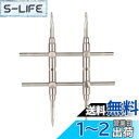 Vbestlife カニ目レンチ カメラレンズ修理 調整可能 メンテナンス用工具キット カメラレンズ修理 メンテナンス用工具キット 25-130mm口径カメラレ...