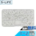 HEJINYUN絶縁被覆付閉端接続子 圧着端子 CE形 AWG 22-16 16-14 12-10【250個セット 箱入り】