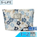 YINKE 化粧ポーチ レディース メイクポーチ コスメポーチ 大容量 可愛い おしゃれ 軽量 四角 収納ポーチ ファッション 化粧品収納 小物入れ 出張・旅行...