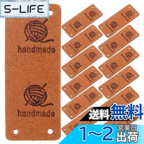 【送料無料】Sewroro 30枚 縫製 ラベル ハンドメイド用 アイテム 生地 縫製 タグ 縫製 ラベル ラベル レザー
