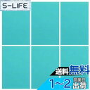 Sewroro シート A5 プラスチック板の彫刻 キッズツール の彫刻の 用ツール キッズカービングプレート 印刷用の彫刻ブロック キッズスタンプ ダークグリーン 6枚入