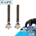 【送料無料】YINKE ブランケットクリップ 2本入 PU レザー 天然木材使用 り ベビーカークリップ ブランケットホルダー ベビーカー 軽量 落下防止 木製 ベビーカー用ブランケット