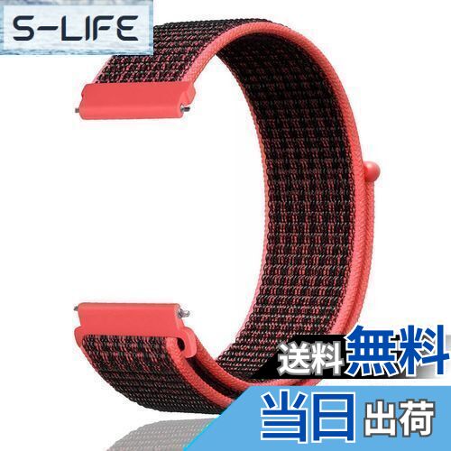 [XYTYJQ] for 時計バンドループ ナイロン バンド16mm 18mm 20mm 22mm ユニバーサル 伸縮性 腕時計バンド (ストラップに似通る 工具が要らなく、気軽に差し替える 18mm 赤黒)