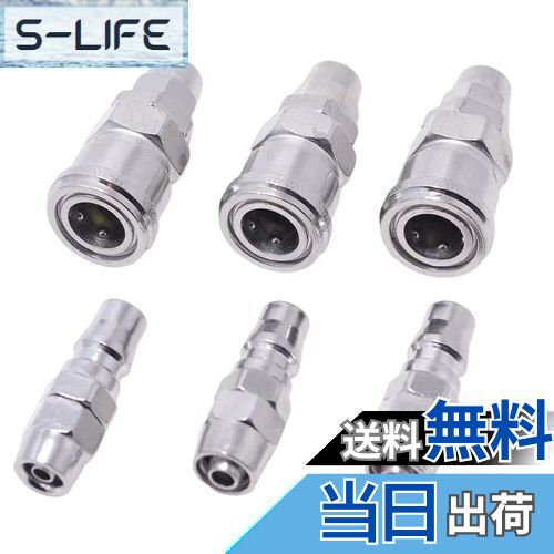 S-LIFE㤨̵֡YINKE ץ顼 3ĥå ץ顼 å祤 쥿ۡ ۡγ10mm ץå  ᥹ ۡ  ץå ץ (SP30+PP30פβǤʤ1,510ߤˤʤޤ