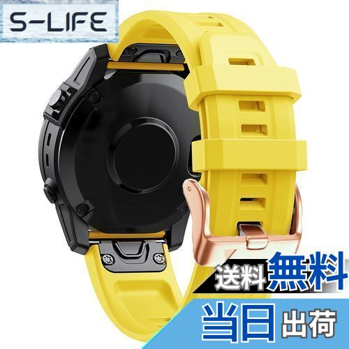 【送料無料】XYTYJQ for Garmin Fenix 7S / Fenix 7S pro/Fenix 7S Solar/Fenix 7S Sapphire Solar/instinct 2S / Fenix 6S / Fenix 6S Pro/Fenix 5S / Fenix 5S Plus シリコンストラップ 20mm 時計バンド