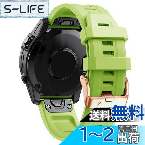 XYTYJQ for Garmin Fenix 7S / Fenix 7S pro/Fenix 7S Solar/Fenix 7S Sapphire Solar/instinct 2S / Fenix 6S / Fenix 6S Pro/Fenix 5S / Fenix 5S Plus シリコンストラップ 20mm 時計バンド