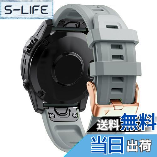 【送料無料】XYTYJQ for Garmin Fenix 7S / Fenix 7S pro/Fenix 7S Solar/Fenix 7S Sapphire Solar/instinct 2S / Fenix 6S / Fenix 6S Pro/Fenix 5S / Fenix 5S Plus シリコンストラップ 20mm 時計バンド