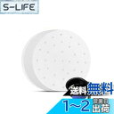 YINKE せいろ シート 100枚入り 蒸籠シート セイロ ペーパー 中華セイロ用調理用紙 お菓子調理用紙 使い捨て 丸型 穴あき 点心 料理用クッキング 食材がくっつきにくい (15cm)