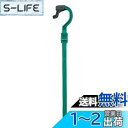 【送料無料】ハタヤ (HATAYA) 延長コード 結束 収納 バンド ベルト長300mm スライド式伸縮フック 結束径:最大Φ75 許容耐荷重10kg 家庭用 ...