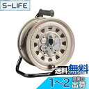 【送料無料】ハタヤ (HATAYA) コードリール 屋内用 100V型 コード30m 太さ1.25? 標準型 温度センサー内蔵 (電線溶解防止機能) コンセント4個 コンセント防塵キャップ パイロットランプ内蔵 家庭用 工場用 建設現場 サンタイガーリール T-30S