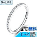 TICENTRAL シルバー925 リング レディース 婚約指輪 結婚式 CZダイヤモンド ジルコニア ハーフ エタニティ リング ピンキーリング(18)
