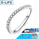TICENTRAL シルバー925 リング レディース 婚約指輪 結婚式 CZダイヤモンド ジルコニア ハーフ エタニティ リング ピンキーリング