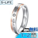 TICENTRAL ステンレス ペアリング ジルコニア 結婚指輪 レディース 刻印 指輪 細身 平打ち アクセサリー(ピンクゴールド,20)
