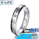 TICENTRAL ステンレス ペアリング ジルコニア 結婚指輪 レディース 刻印 指輪 細身 平打ち アクセサリー(ブラック,18)