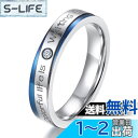 TICENTRAL ステンレス ペアリング ジルコニア 結婚指輪 レディース 刻印 指輪 細身 平打ち アクセサリー(ブルー,13)