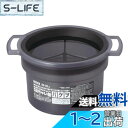 ハタヤ (HATAYA) 業務用ボウフラストッパー 出ちゃい缶バケツ 屋外用 大型タイプ 害虫駆除 薬剤不使用 電気不要 殺虫 蚊 ボウフラ 駆除 庭 畑 植え...