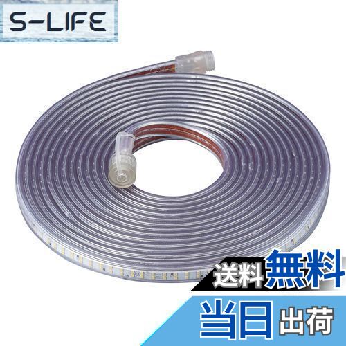 【送料無料】ハタヤ (HATAYA) 照明 LED 連結点灯可能 屋外用 (防雨型) IP55 防塵 防水 IK10 耐衝撃保護..