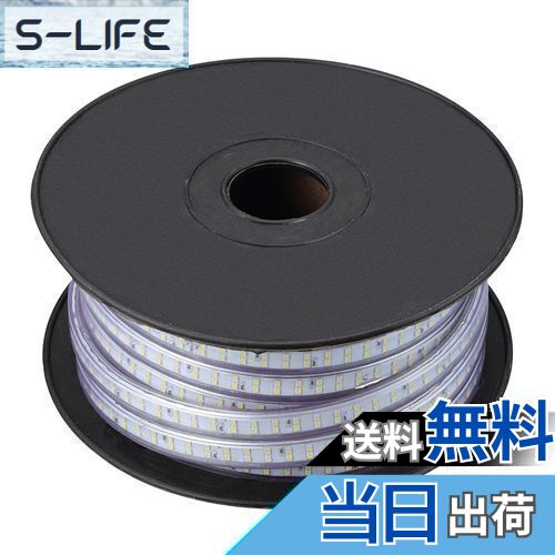 【送料無料】ハタヤ (HATAYA) 照明 LED 連結点灯可能 屋外用 (防雨型) IP55 防塵 防水 IK10 耐衝撃保護..