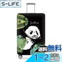 TRAVELKIN 厚手荷物カバー、洗濯可能なトラベルギアカバー、18/24/28/32インチ スーツケース スパンデックス保護カバー, パンダ, L(25