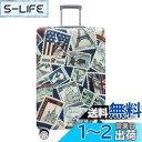 TRAVELKIN スーツケース用荷物カバー Tsa承認 スーツケースカバープロテクター 18-32インチの荷物にフィット, スタンプ, XL(29-32inch suitcase)