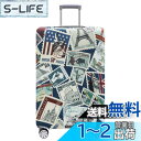 Travelkin スーツケース用荷物カバー Tsa承認済み、スーツケースカバープロテクター 18-32インチの荷物に適合, スタンプ。, L(26-28inch suitcase)(4)