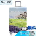 TRAVEL KIN Travelkin スーツケース用荷物カバー Tsa承認 スーツケースカバープロテクター 18-32インチの荷物にフィット, 秋, S(18-21inch suitcase)(4)
