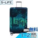 Travelkin 荷物カバー 洗濯可能 スーツケースカバー スーツケースプロテクター 傷防止 スーツケースカバー 18~32インチの荷物に対応, 2- レインフォレスト, M(22-25inch suitcase)(4)