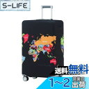 TRAVEL KIN Travelkin スーツケース用荷物カバー Tsa承認 スーツケースカバープロテクター 18-32インチの荷物にフィット, マップ(Map), S(18-21inch suitcase)