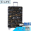 Travelkin スーツケース用荷物カバー Tsa承認済み、スーツケースカバープロテクター 18-32インチの荷物に適合, ワールドシティ。, S(18-21...