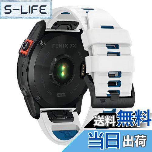[XYTYJQ] for Garmin時計ストラップ22mm 26mm 幅 GARMIN (ガーミン) Fenix 7X 6X 5X 5 6 シリコン ストラップ ループ スポーツバンド 時計ベルト 防水性 ガーミン 用 交換バンド