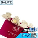 EZ_Peach バンスクリップ ミニ ヘアアクセサリー レディース ヘアクリップ 小さめ 髪留め ヘアピン 髪飾り 2個セット 4本 (アイポリー+薄墨色)