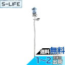 EZ PEACH 簪 バラ セット かんざし シンプル 金具 おしゃれ 簪パーツ アクセサリーパーツ 髪留め 浴衣 卒業式 団子 髪飾り 一本挿し チャーム (Blue)